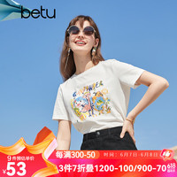 betu百图女装夏季纯棉舒适圆领短袖T恤时髦涂鸦T恤女2103T63 白色 M