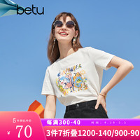 betu百图女装夏季纯棉舒适圆领短袖T恤时髦涂鸦T恤女2103T63 白色 S