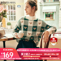 Olrain欧芮儿法式绿色毛衣女秋冬23年棋盘格提花半高领厚款针织衫女 绿色 S