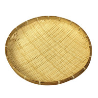 极景竹编簸箕竹制品收纳筐圆形筲箕竹点心家用水果篮洗菜筐30*5cm