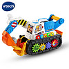 vtech 伟易达 趣味挖掘机工程车模玩具男孩挖土机齿轮工地学习模型车节日礼物 趣味挖掘机