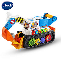 vtech 偉易達 趣味挖掘機工程車模玩具男孩挖土機齒輪工地學習模型車節日禮物 趣味挖掘機