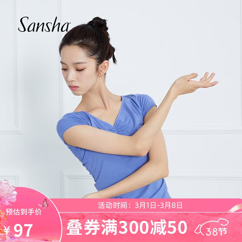 紫色