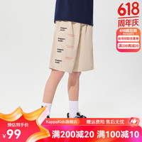 Kappa Kids卡帕中大童夏季短裤五分裤2024年休闲运动裤子亲子百搭舒适 卡其 140