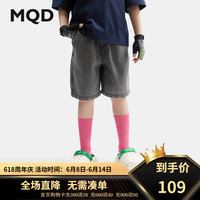 马骑顿(MQD)MQD童装男童牛仔短裤2024夏季新款宽松休闲复古潮酷儿童五分裤子 炭灰 1