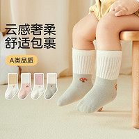 4雙裝兒童襪子寶寶嬰兒襪子女童四季款新生兒嬰幼兒中筒襪地板襪