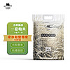 先生粮品冷水稻营养米 长粒  籼米 当季新米 南方大米 5kg 10斤