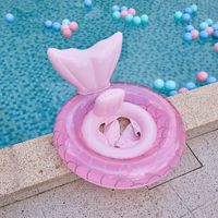 维诺亚游泳圈坐圈加厚婴幼儿水泡男宝宝救生圈0-1-6岁小女孩腋下圈 特厚美人鱼座圈【0-4岁】