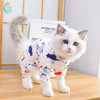 InnoPet 赛路胜 猫咪衣服夏季透气防掉毛布偶暹罗蓝猫服饰 四脚居家服飞机 L(建议体重9-12斤)