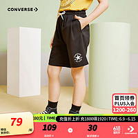 CONVERSE 匡威 儿童纯棉运动短裤