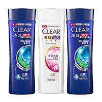 CLEAR 清扬 去屑洗发水 男女士通用 100克*3瓶