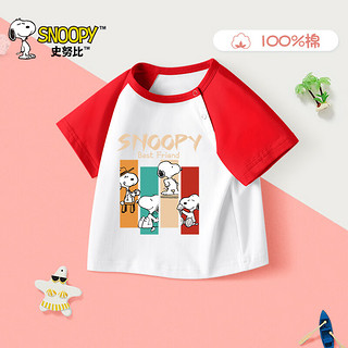 SNOOPY 史努比 男童短袖t恤衫