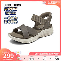 88VIP：SKECHERS 斯凯奇 slip ins系列夏季新款女鞋时尚舒适凉鞋