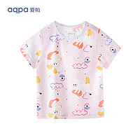 今日必买：aqpa 纯棉短袖A类：清仓