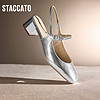 STACCATO 思加图 2024秋季新款贝母方糖银色玛丽珍女鞋法式凉鞋单鞋S1952CH4