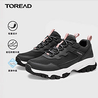 百億補貼：TOREAD 探路者 春夏女式徒步鞋戶外登山鞋輕便防滑耐磨透氣TFAK82214