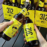 鹅岛 312啤酒355ML*24瓶城市小麦艾尔啤酒整箱特价