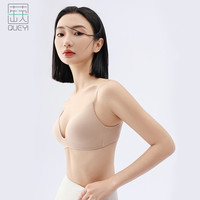 蒛一无痕内衣女小胸聚拢女士薄款无钢圈运动初高中少女文胸缺