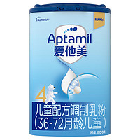 Aptamil 爱他美 儿童奶粉配方调制乳粉全面营养（36–72月龄   4段） 800g