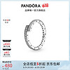 PANDORA 潘多拉 闪耀错圈戒指925银女简约轻奢小众设计 闪耀错圈戒指 48mm