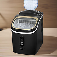 HICON 惠康 制冰机商用小型20KG迷你家用咖啡店全自动方冰块制作机