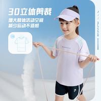 ANTA儿童短袖衫男女童小童速干吸湿排汗运动T恤2024夏季安踏童装