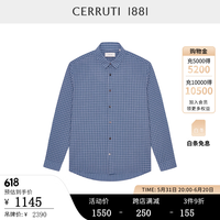 CERRUTI 1881男装春夏商务休闲纯棉格纹长袖衬衫男C4965EI011父亲节 中蓝 38