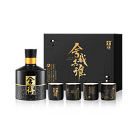 沱牌 舍得 智慧舍得 名人版小酒 52%vol 浓香型白酒 100ml 礼盒装