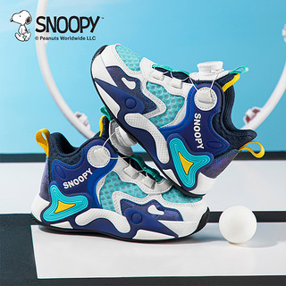 88VIP：SNOOPY 史努比 童鞋儿童运动鞋篮球鞋2024春季男童网面跑步鞋训练球鞋