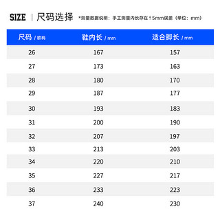 史努比童鞋女童运动鞋春秋密网鞋子2024儿童旋转扣休闲鞋网面