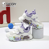 88VIP：SNOOPY 史努比 童鞋儿童鞋子2024新款女童夏季运动鞋小女孩休闲鞋网面跑鞋