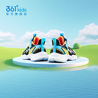 361童鞋男童运动鞋夏季新款儿童鞋子网面透气小童网鞋男孩跑步鞋