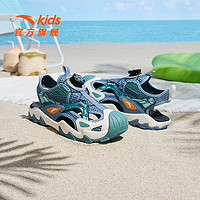 ANTA 安踏 儿童沙滩鞋2024年夏季新款男大童舒适透气户外休闲百搭沙滩鞋