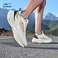极限凑单、PLUS会员、今日必买：ERKE 鸿星尔克 追风2.0V2跑步鞋 51124203037