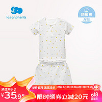 丽婴房 童装婴儿衣服棉质宝宝空调服薄款白底短袖套装 90cm/2岁