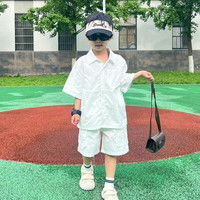 大嘴猴(paul frank)童装夏季2024套装男童韩版宽松薄款儿童帅气短袖衬衫两件套 白色 110