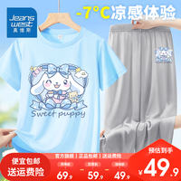 真维斯夏季女童短袖t恤2024夏装中大童运动速干上衣网眼速干裤套装 蓝/K蝴蝶结白狗灰/K蝴蝶结狗小标 120