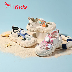 红蜻蜓儿童童鞋凉鞋沙滩休闲夏季新款网格透气旋转扣超轻软底防滑
