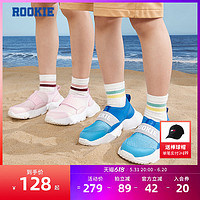 ROOKIE 童鞋男童女童透气网面运动鞋大童夏季新款儿童一脚蹬休闲鞋