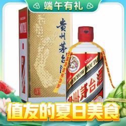 moutai茅台飞天茅台珍藏53vol酱香型白酒475ml单瓶装