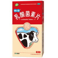 会员专享、PLUS会员：江中 乳酸菌素片32片