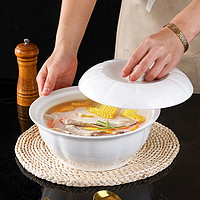 JIEYAJIE 洁雅杰 陶瓷汤碗大号家用煲汤盛汤汤盆中式釉下彩9英寸品锅 新骨瓷