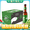 今日必买、临期品：鹅岛 IPA 印度淡色艾尔啤酒 355ml*24瓶