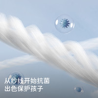 davebellakids 戴维贝拉儿童裤子2024女童夏装新款凉感运动裤中大童洋气抗菌长裤