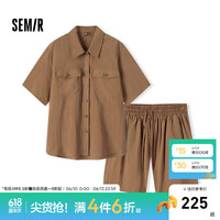 Semir森马套装女中长款上衣短裤2024夏季宽松肌理两件套 咖色调00455 L