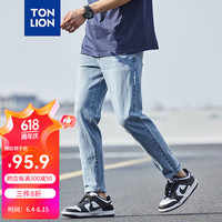 唐狮(TonLion)2024男修身小脚牛仔长裤TB 浅牛仔蓝 30