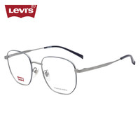 李维斯(Levi's)眼镜框近视眼镜架LV7160/CTL+依视路钻晶膜岩1.60镜片 CTL蓝+银色