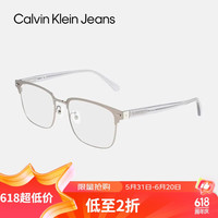 Calvin KleinCKJ22225LB-042光学镜 042