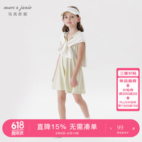 马克珍妮 marc & janie女童运动polo领无袖连衣裙儿童裙子夏装240299 若芽绿 拍大一码 140cm