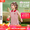 ASK JUNIOR 连衣裙女童夏轻薄透气小飞袖polo领小童儿童裙子 粉色